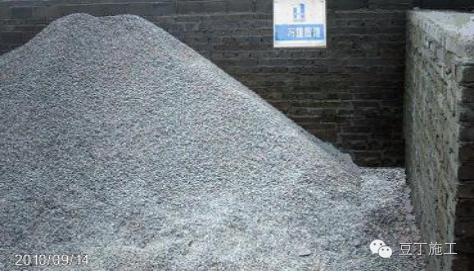 建筑材料堆放 小事情背后的大學問