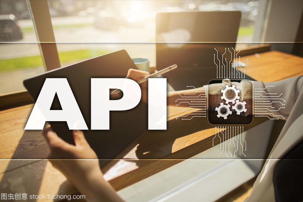 深入理解API 現(xiàn)代化軟件開發(fā)的基石與思路
